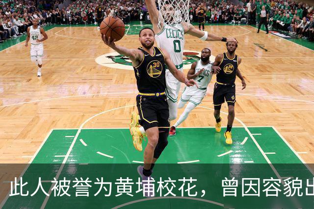 此人被誉为黄埔校花，曾因容貌出众被迫与元帅丈夫分离！